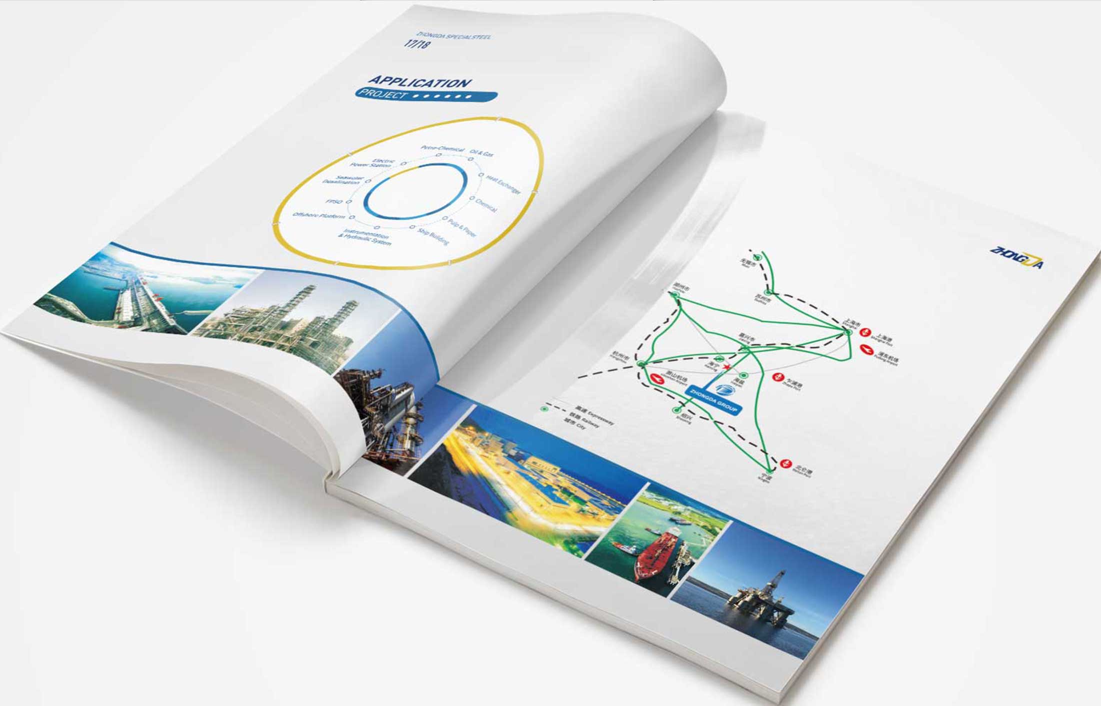 杭州樣本設計思路怎樣展開？