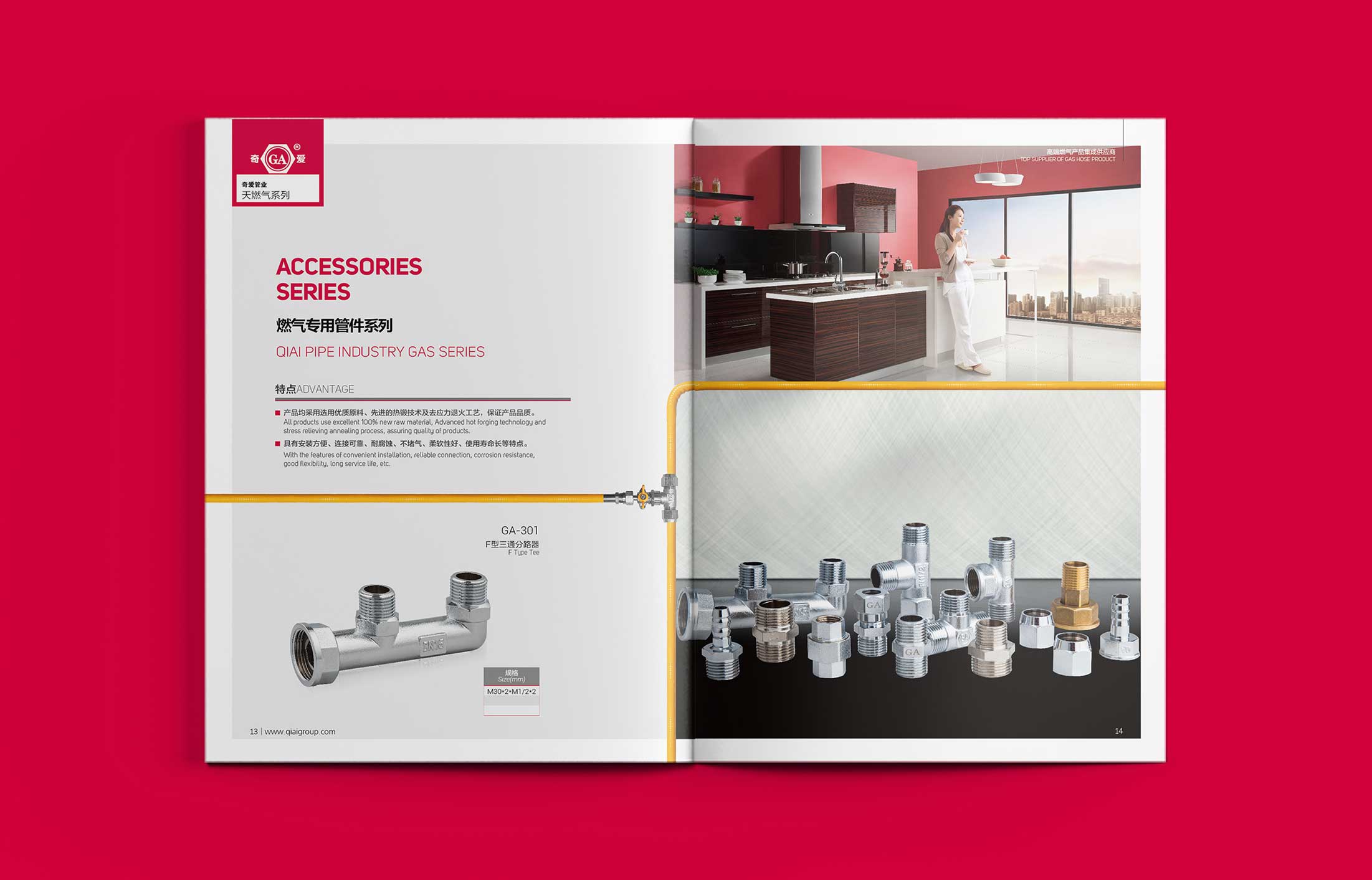 圖形在企業(yè)宣傳冊設(shè)計有沒有作用？