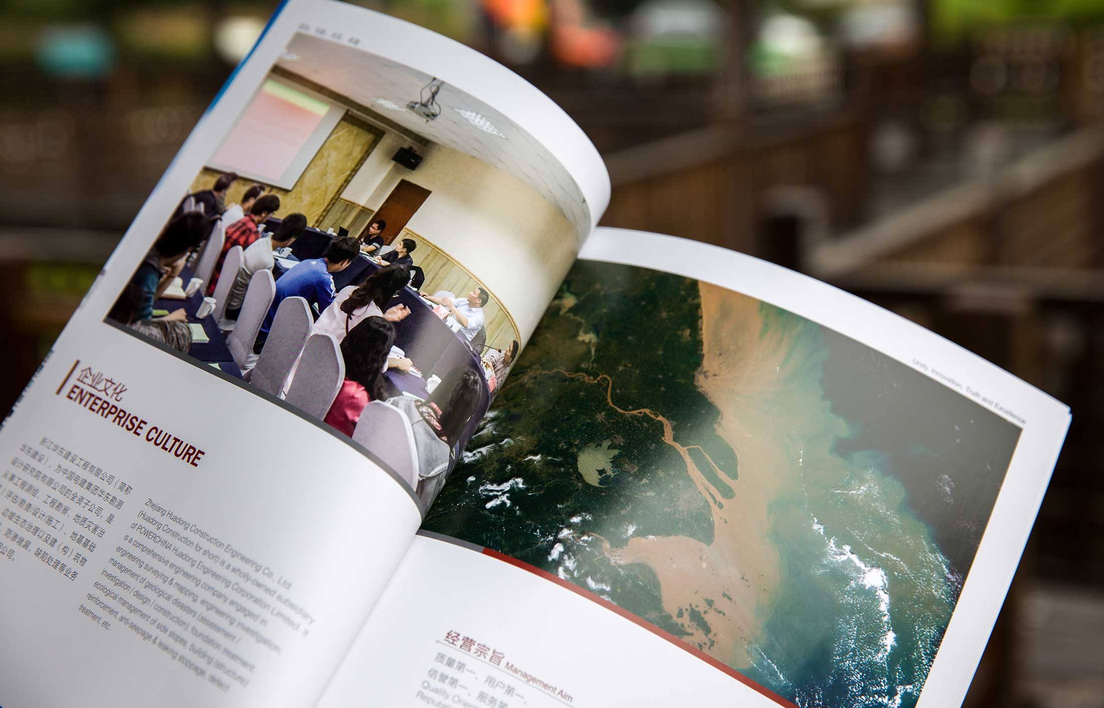 家電企業如何進行營銷?