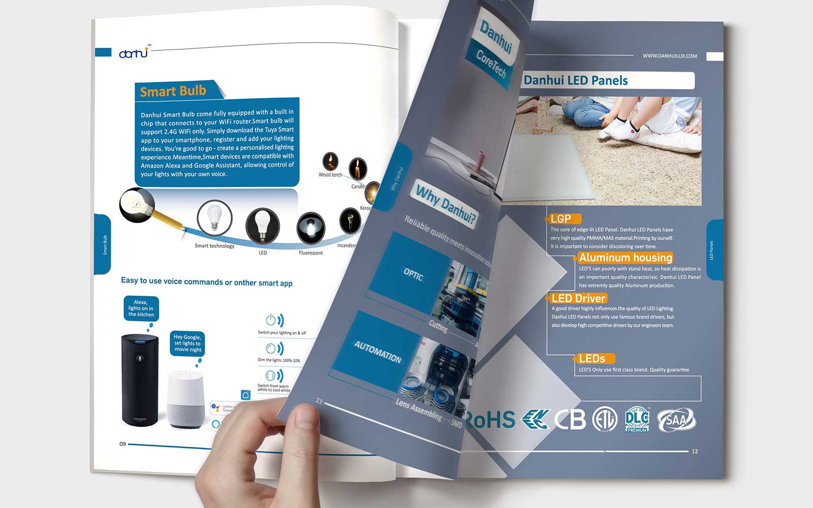 宣傳樣本設計怎樣做到求新求變