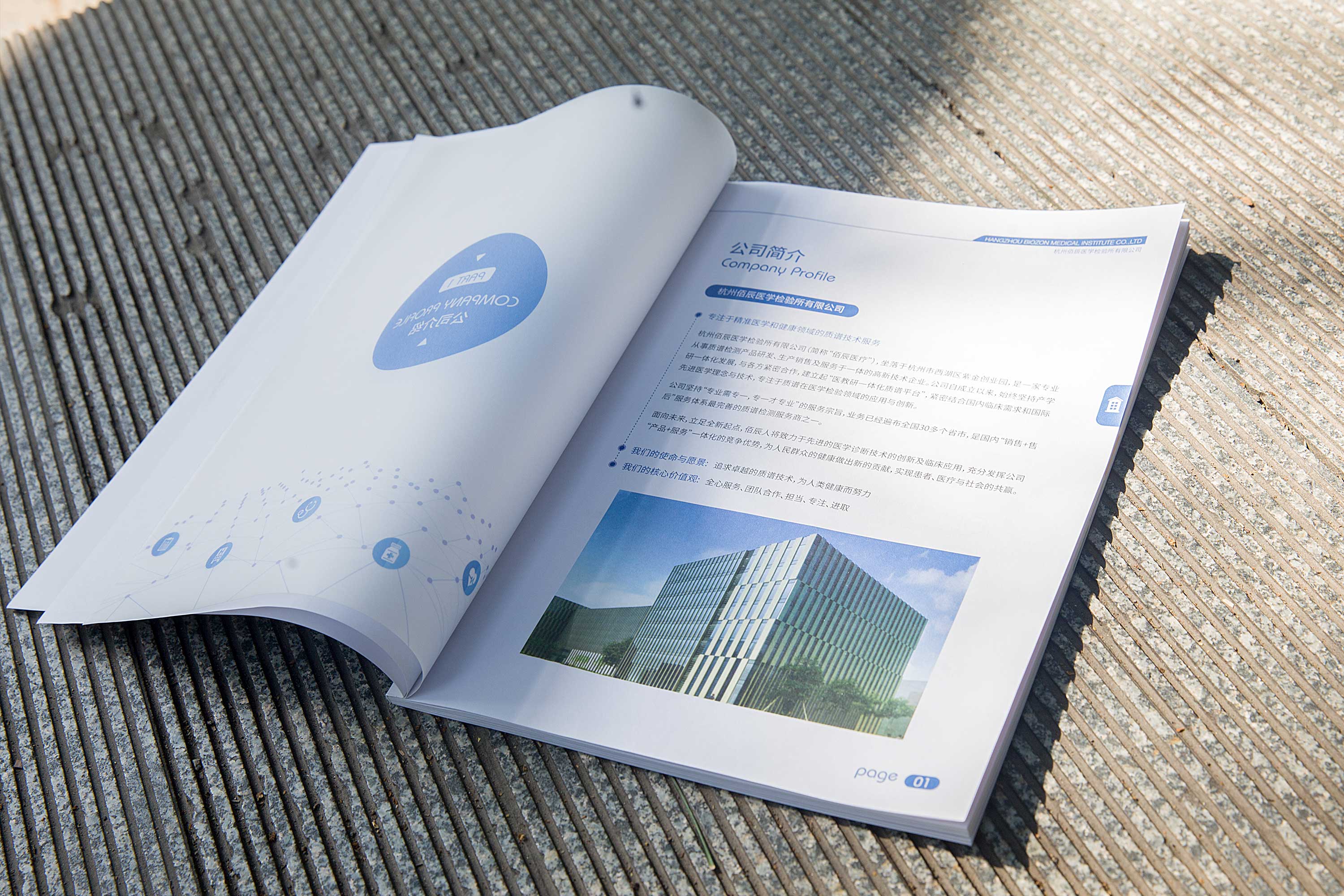 參與感，小米新?tīng)I(yíng)銷的靈魂