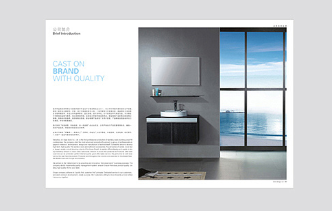 杭州樣本設(shè)計(jì)會(huì)重點(diǎn)突出哪些方面