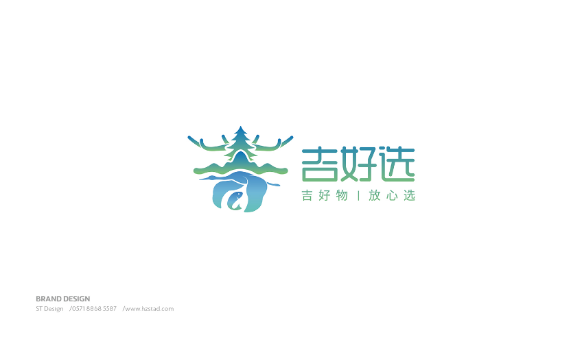 獨(dú)具特色的企業(yè)形象設(shè)計(jì)策劃書(shū)應(yīng)該怎樣呈現(xiàn)?