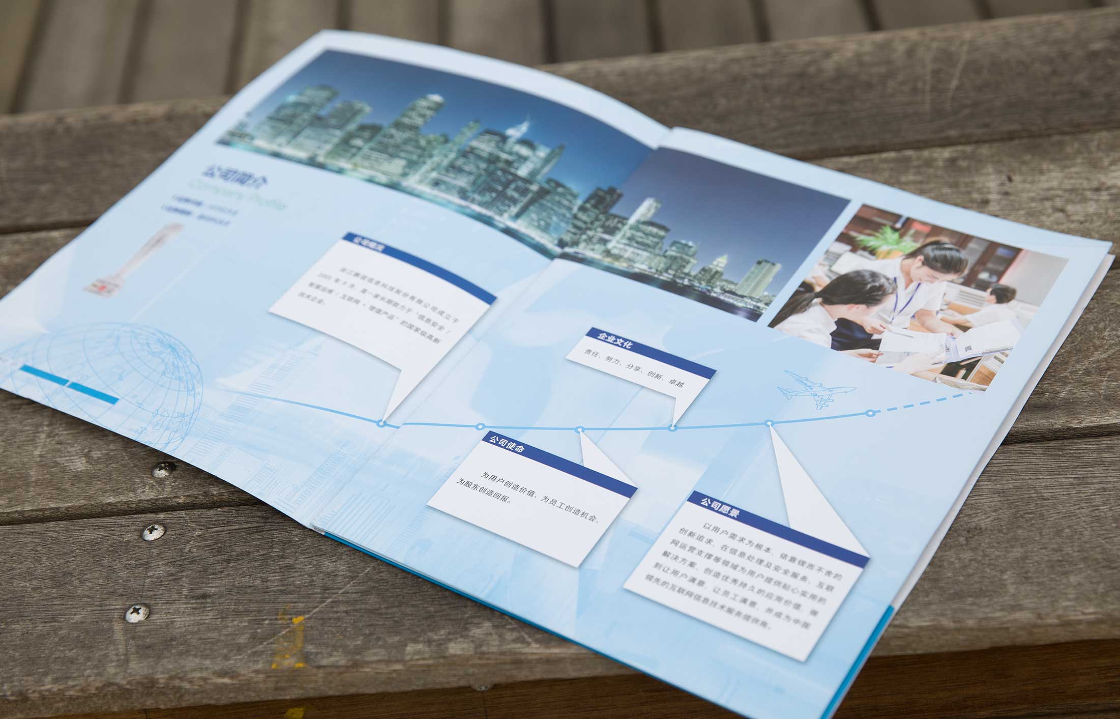 拍攝宣傳片時，企業需要考慮到哪些問題