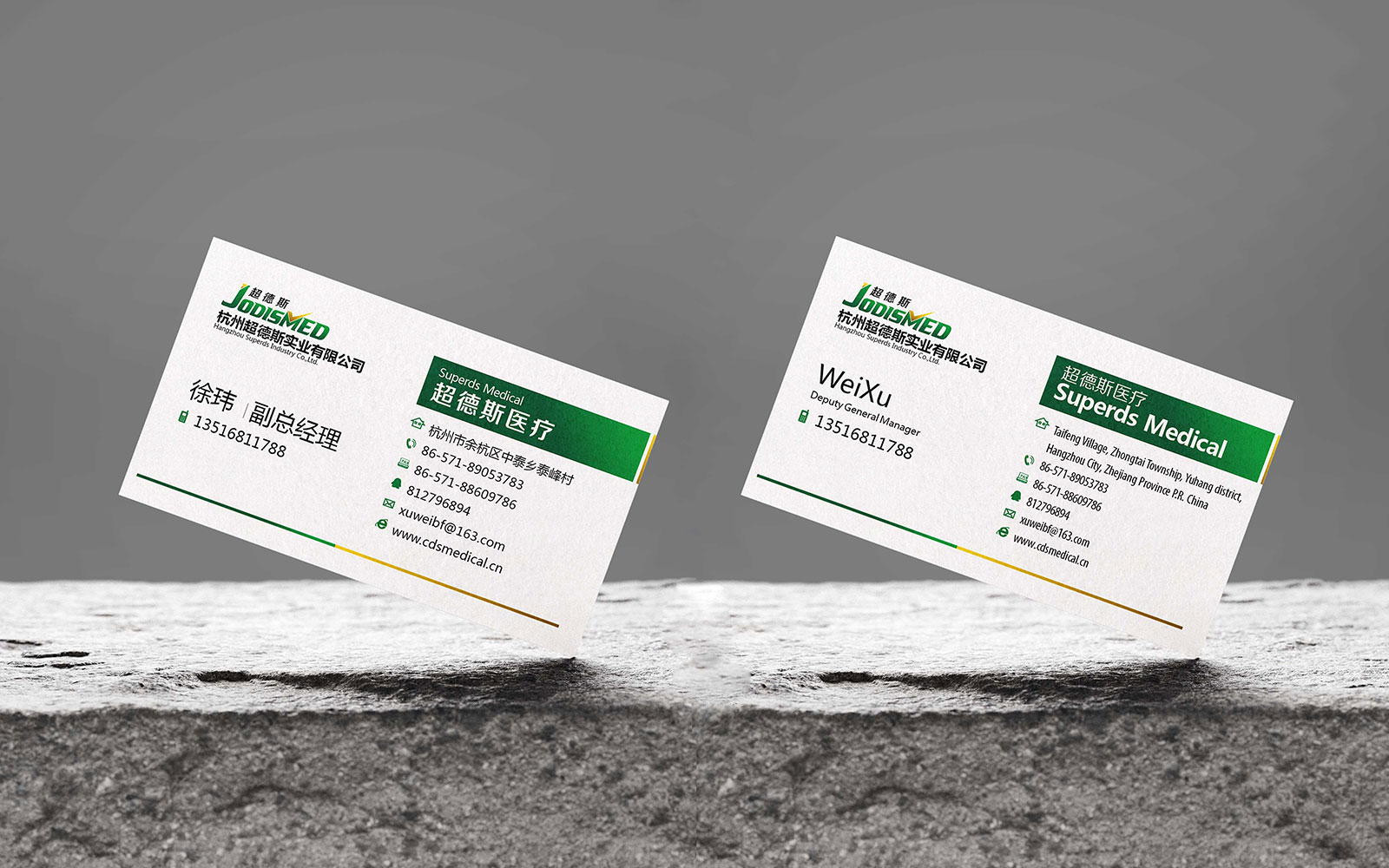 vi形象系統(tǒng)設(shè)計(jì)的靈感怎樣獲得?