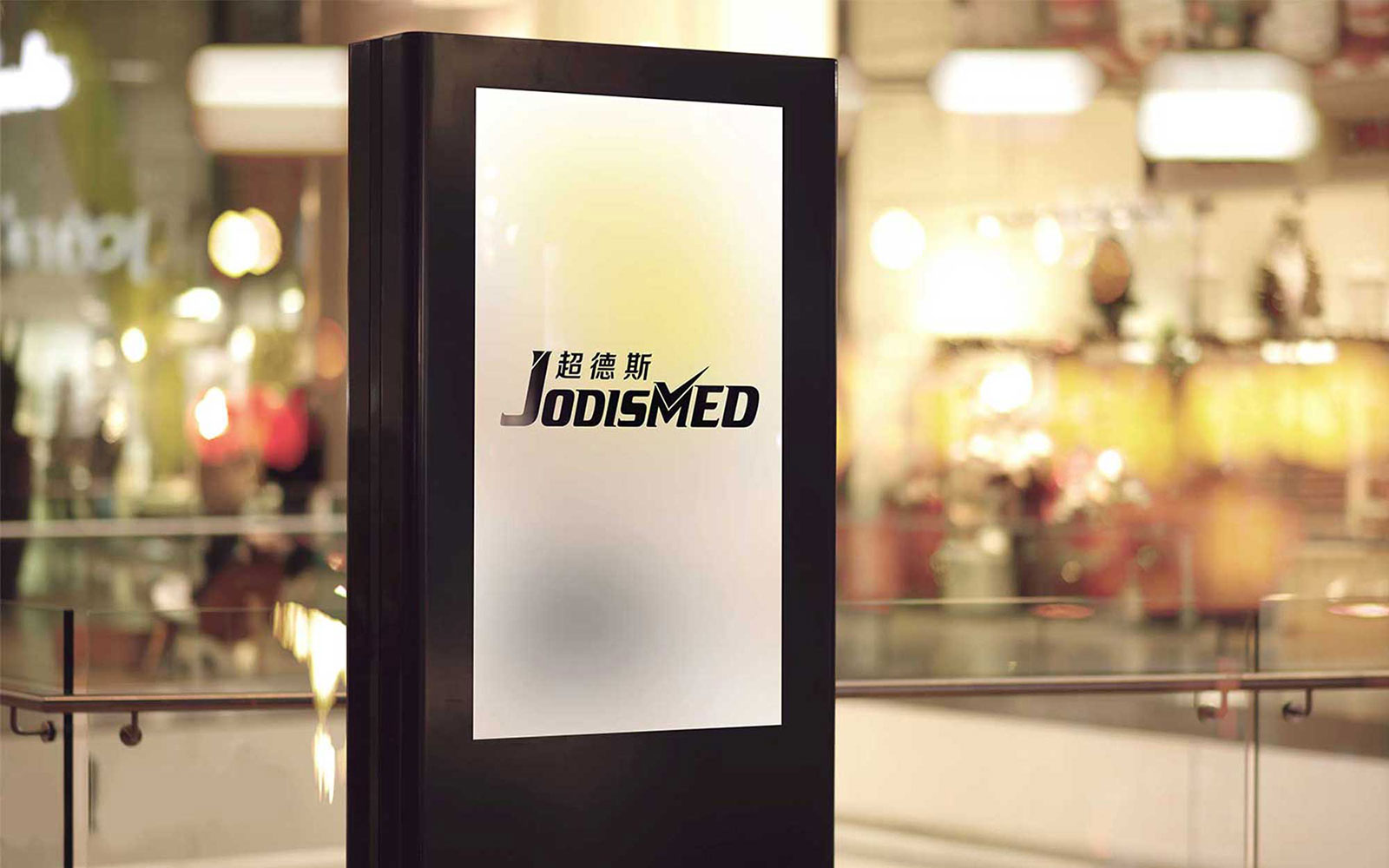 為您講解vi設計的意義