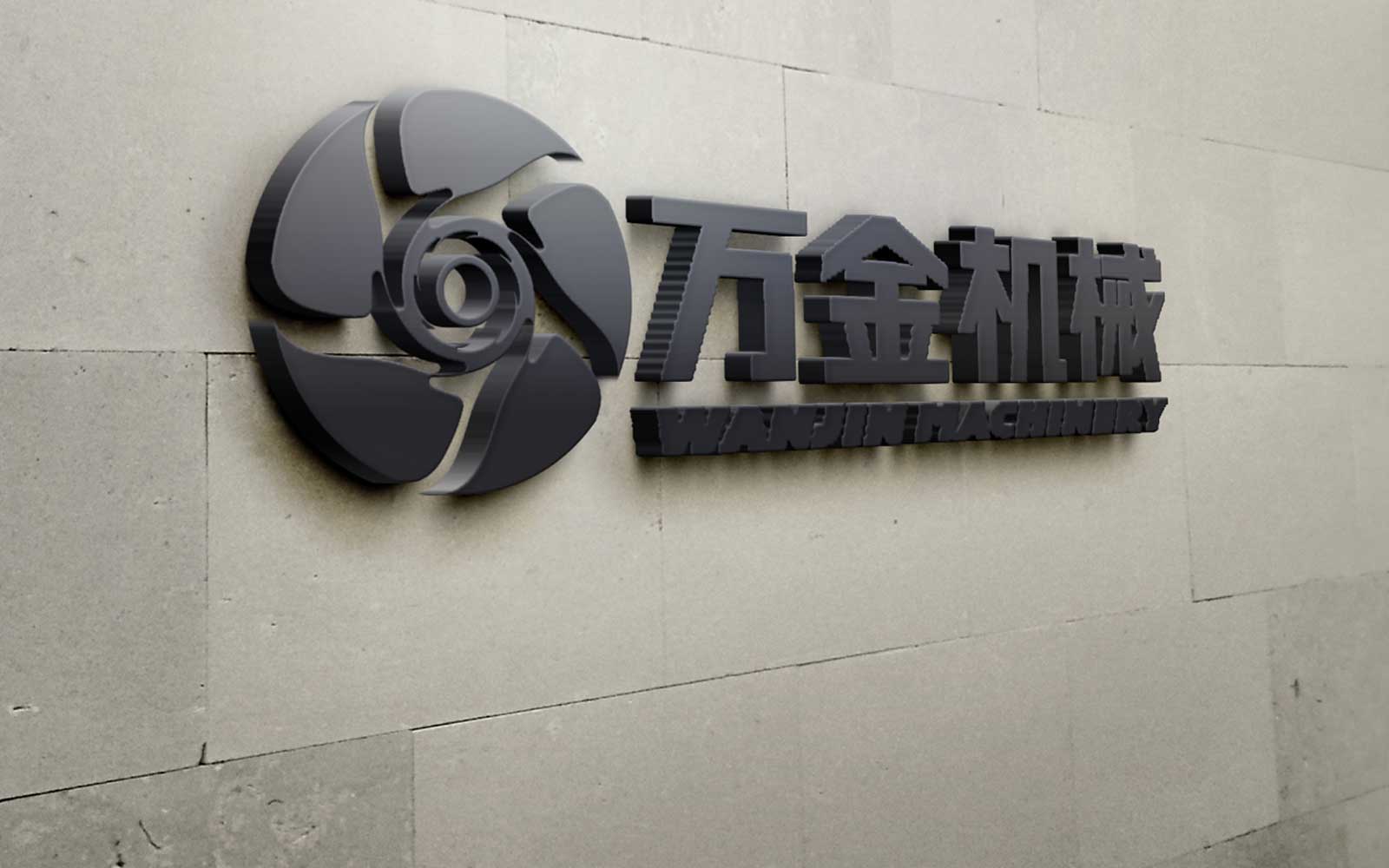 西餐廳vi設(shè)計要注重整體的設(shè)計