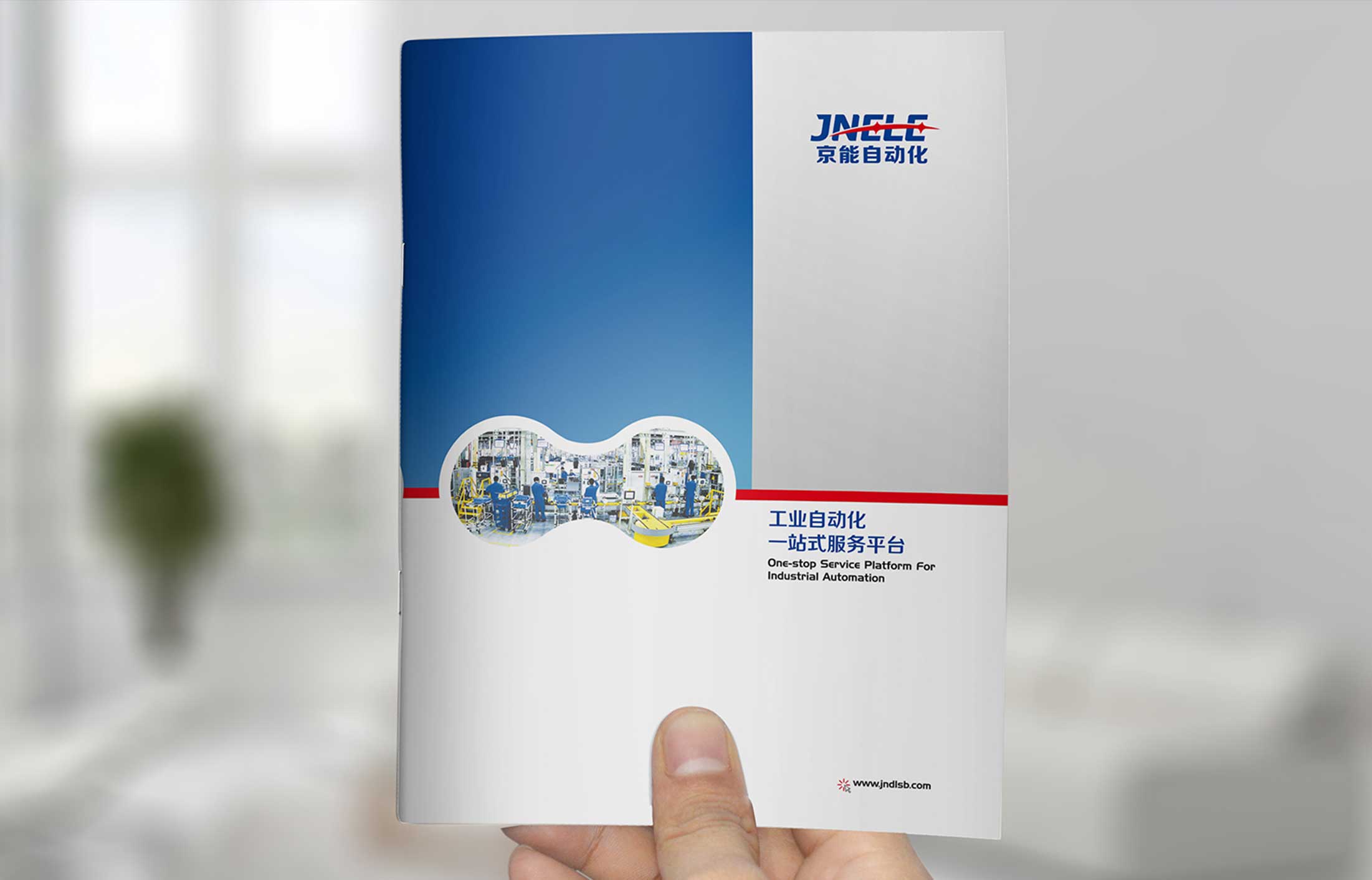 VI設(shè)計(jì)完成后需要怎樣維護(hù)