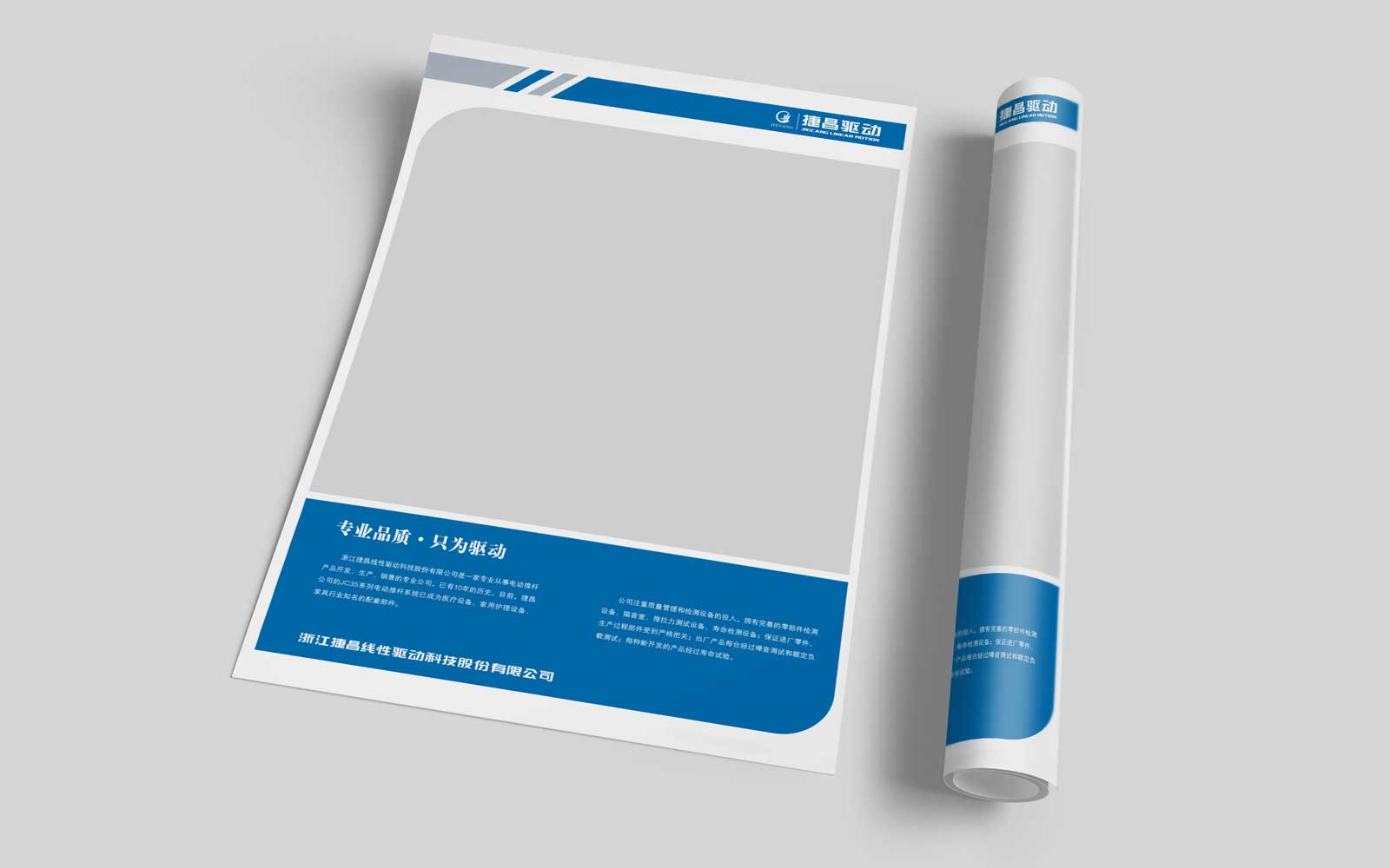 餐飲行業的vi品牌策劃如何進行規劃？