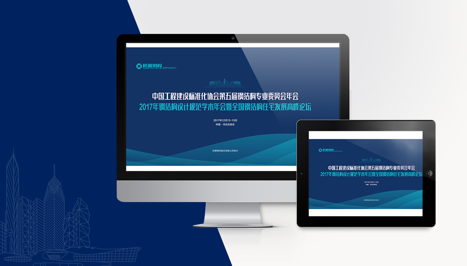 vi全套設(shè)計(jì)價格有沒有收費(fèi)標(biāo)準(zhǔn)？