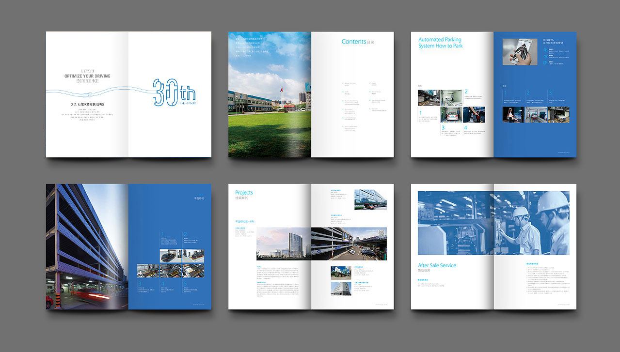 設計vi多少錢？怎么知道合不合理？