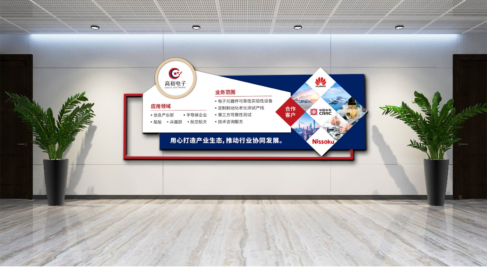 杭州vi設(shè)計(jì)公司收費(fèi)太高怎么降低呢