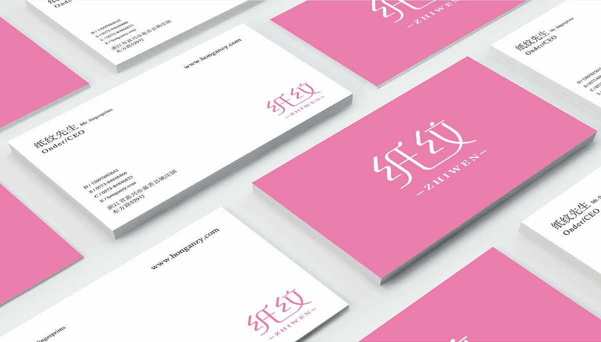 國內(nèi)資深的vi設(shè)計(jì)引領(lǐng)行業(yè)發(fā)展趨勢