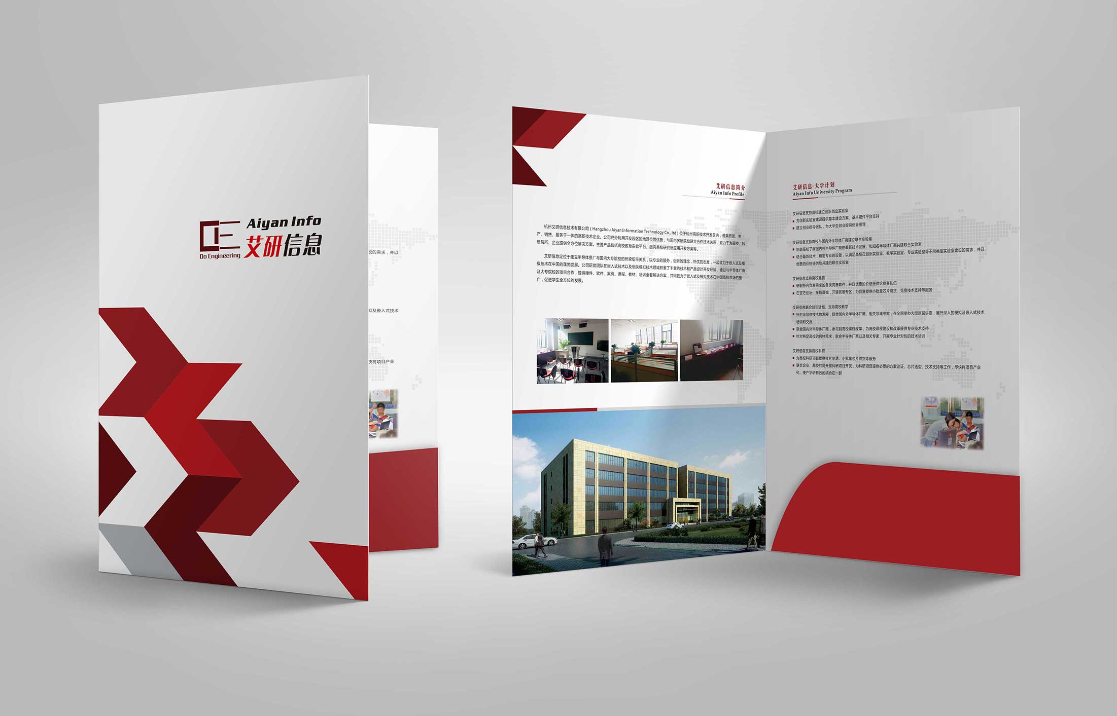 營銷策劃公司有哪些服務？