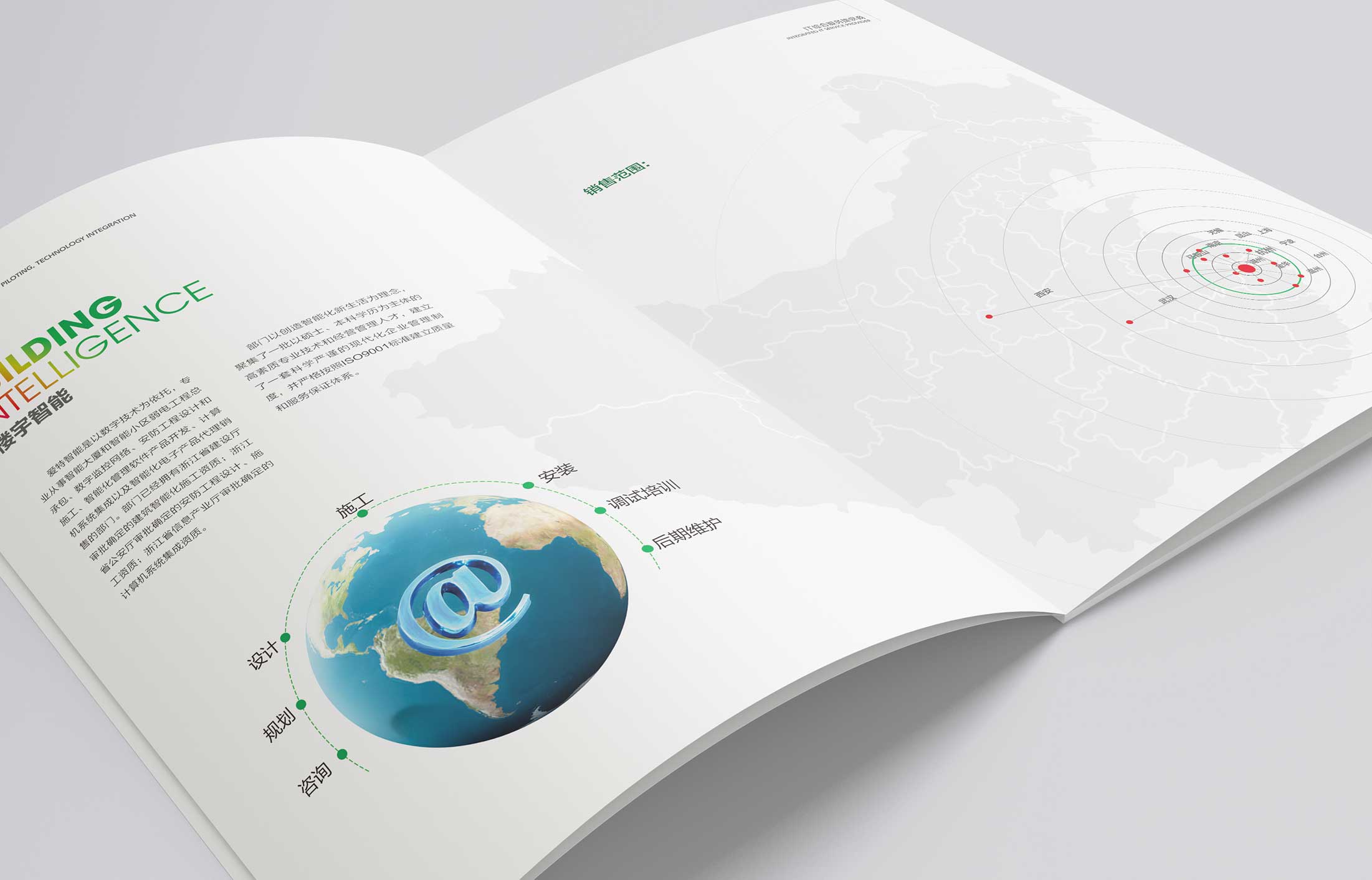 怎么做產品營銷策劃的？