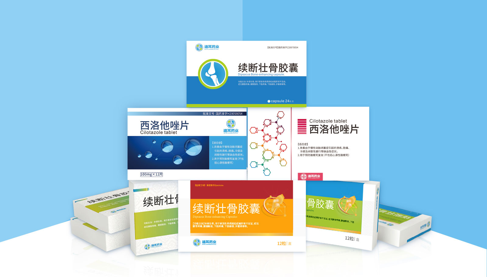 哪里的ci設計公司最多？