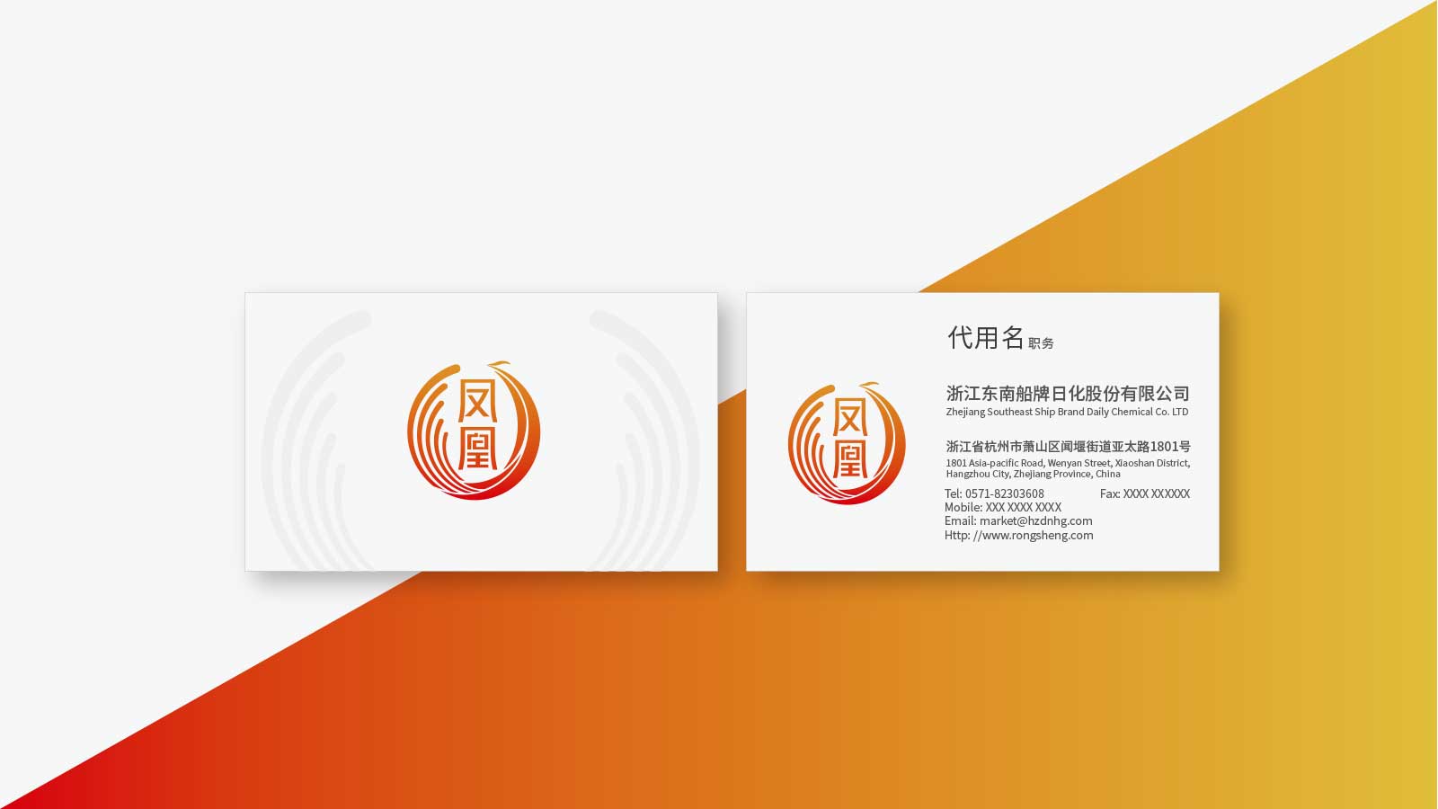 影響VI設(shè)計價格的多種因素的分析