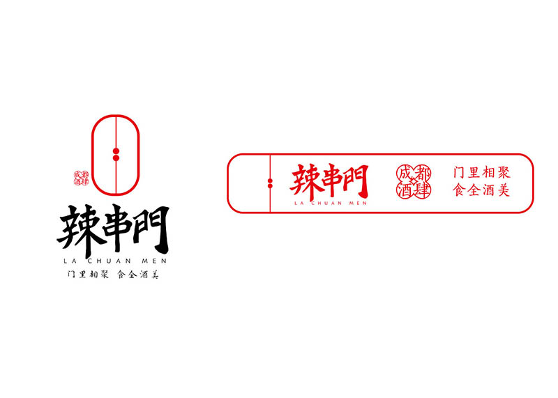 餐飲策劃設(shè)計(jì)有趣即合理!