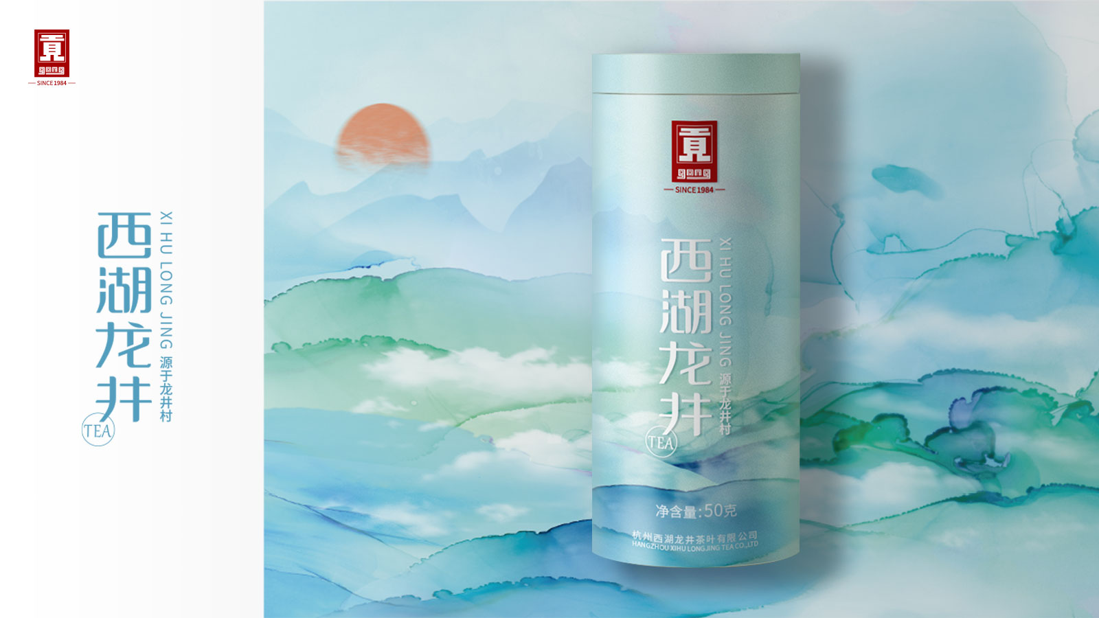 杭州海報設計的步驟是怎樣的呢?