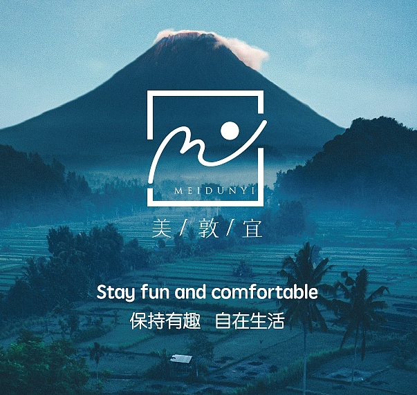 從戰(zhàn)略高度管理開(kāi)支(第1頁(yè))