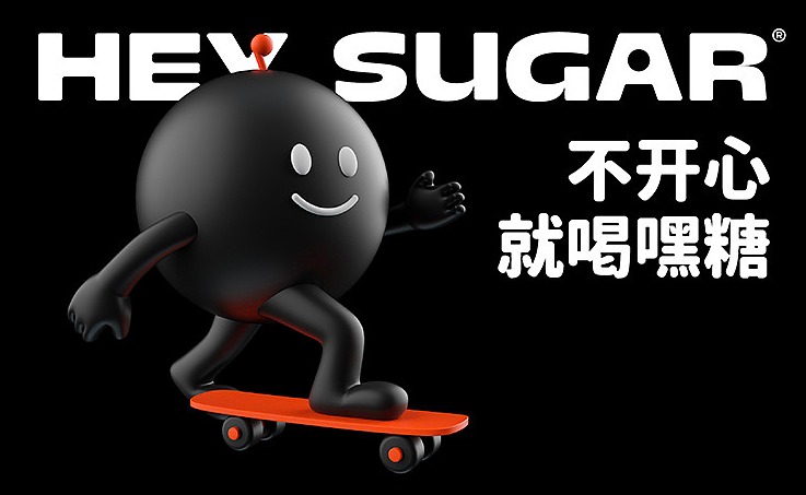 陳剛：創(chuàng)意時(shí)代到來(lái)