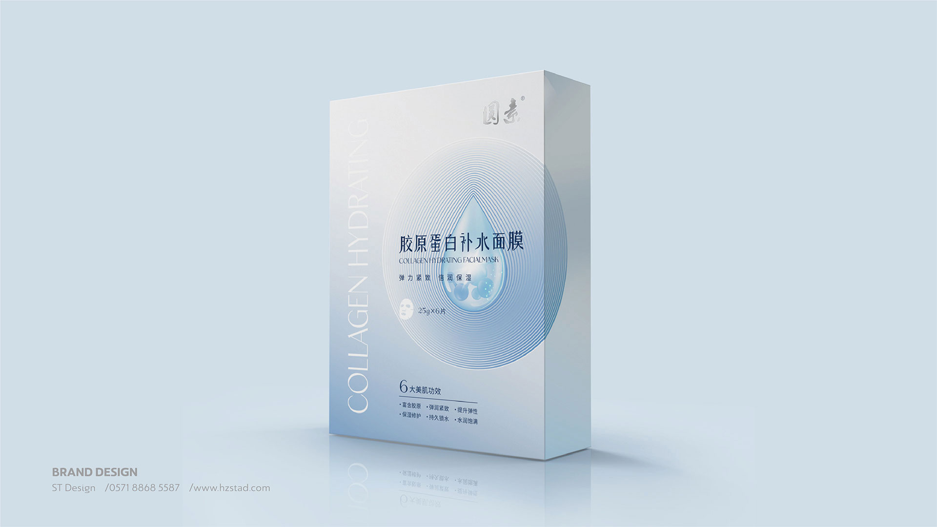 宣傳海報(bào)設(shè)計(jì)的意義