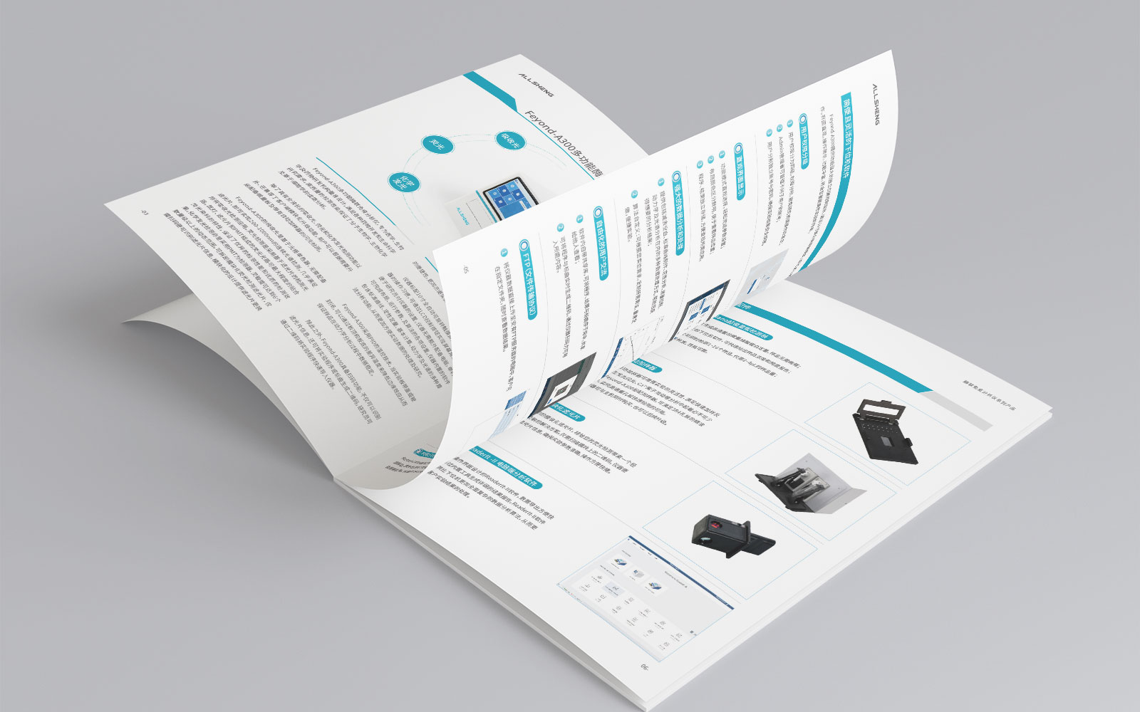 海報設計可以幫助我們的事業嗎?