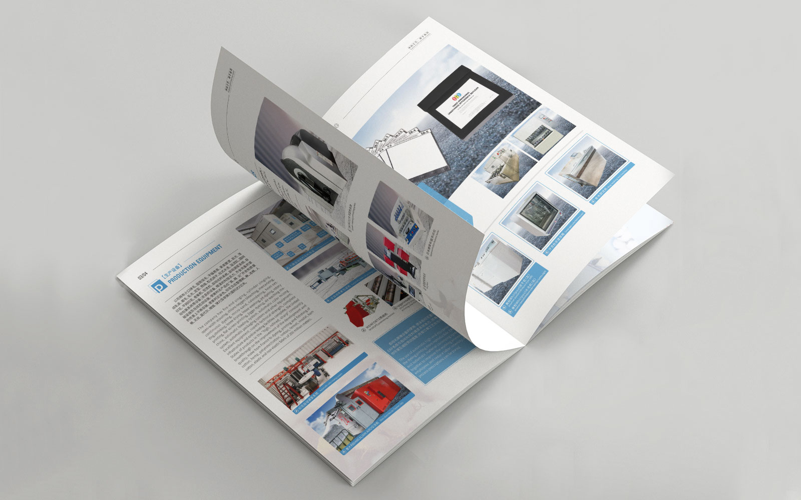 海報設(shè)計的好與壞需要消費(fèi)者決定