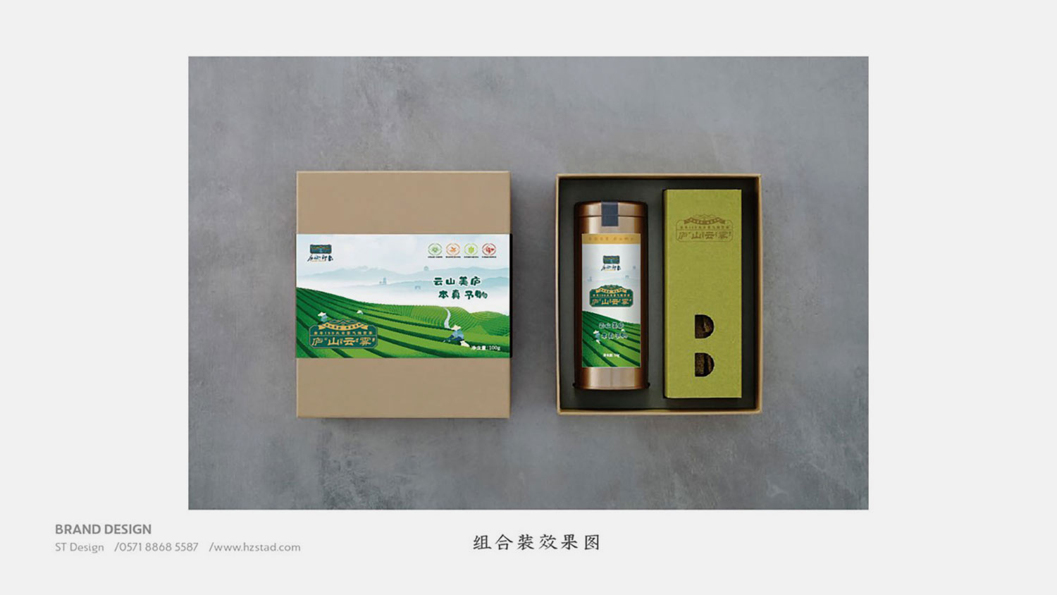 海報設(shè)計怎樣提供專業(yè)化的設(shè)計作品