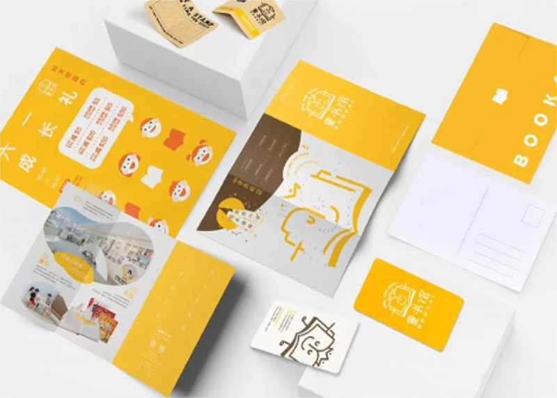 充滿趣味的卡通教育類三折頁設計！