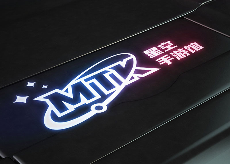 企業(yè)要設(shè)計(jì)一個(gè)logo多少錢