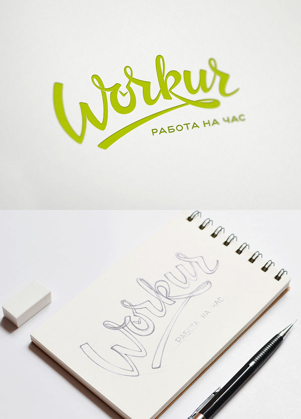 俄羅斯Workur品牌設計
