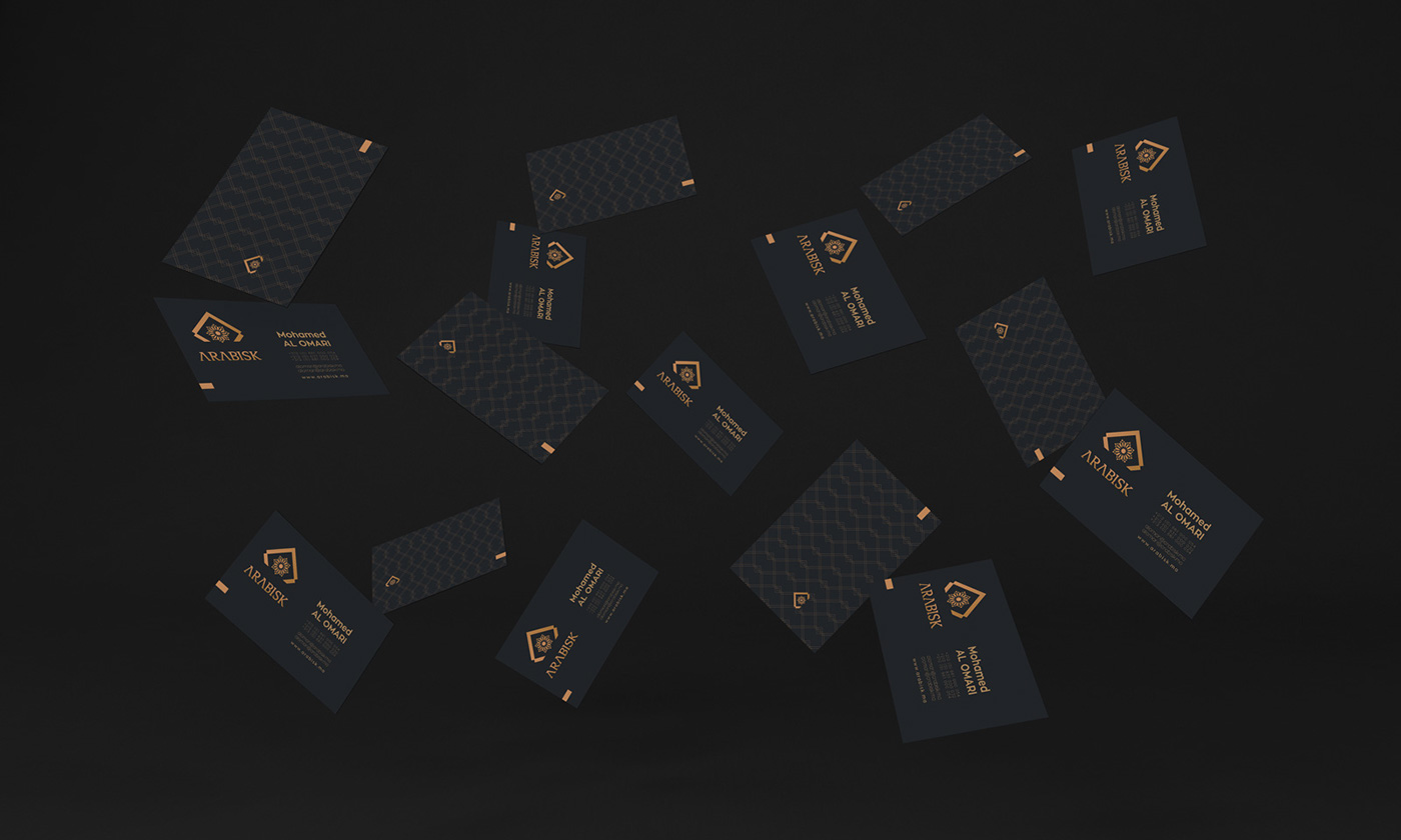 arabisk品牌設(shè)計(jì)