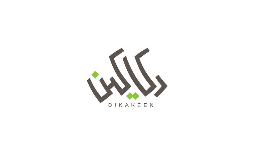 Dikakeen品牌設計