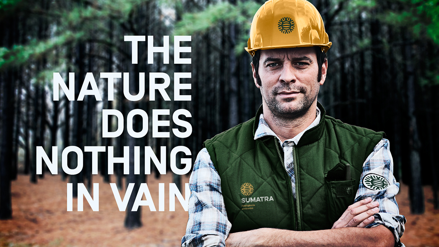 蘇門(mén)答臘智能環(huán)境項(xiàng)目視覺(jué)設(shè)計(jì)