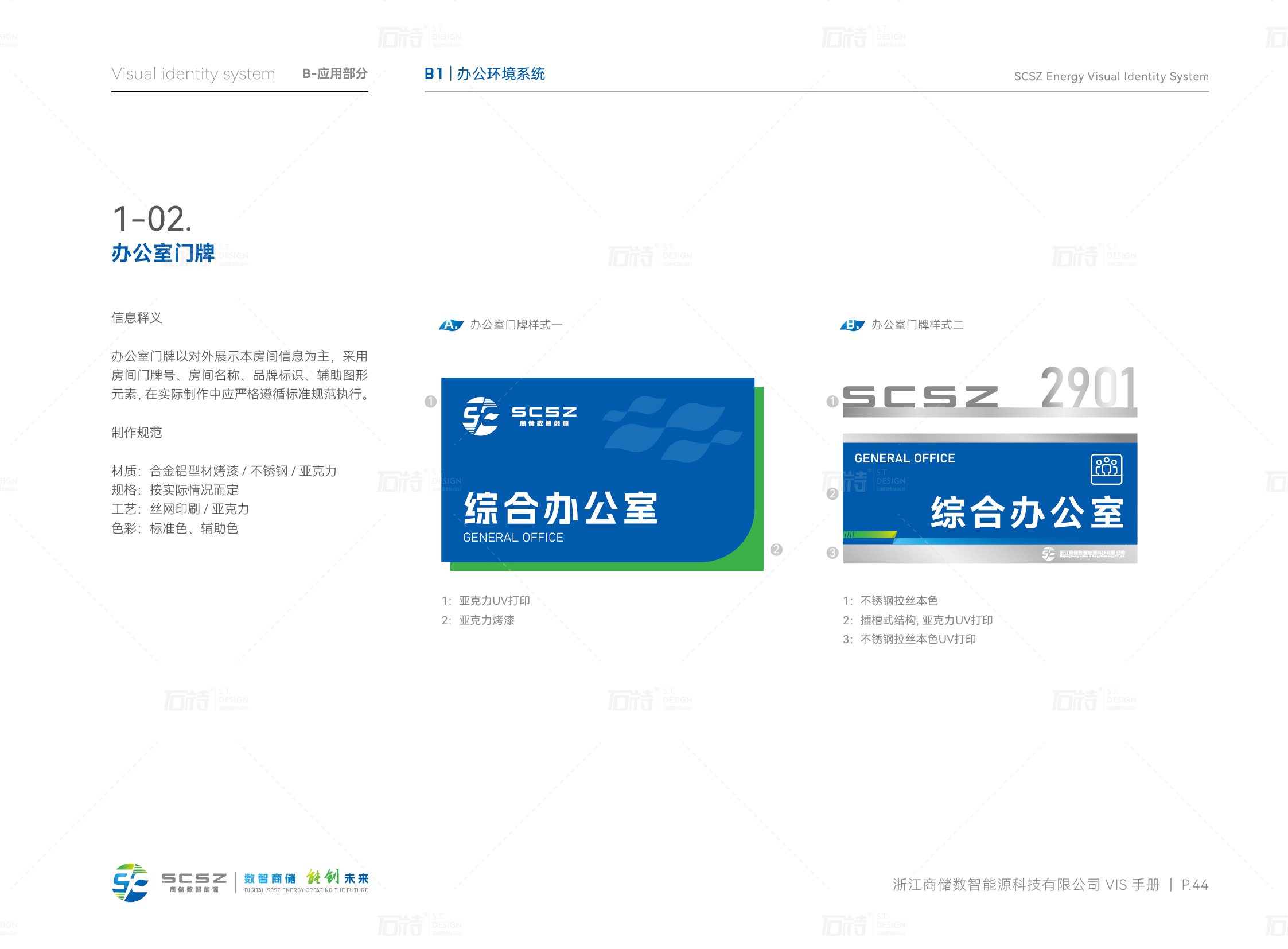 1721454358984243.png image.png