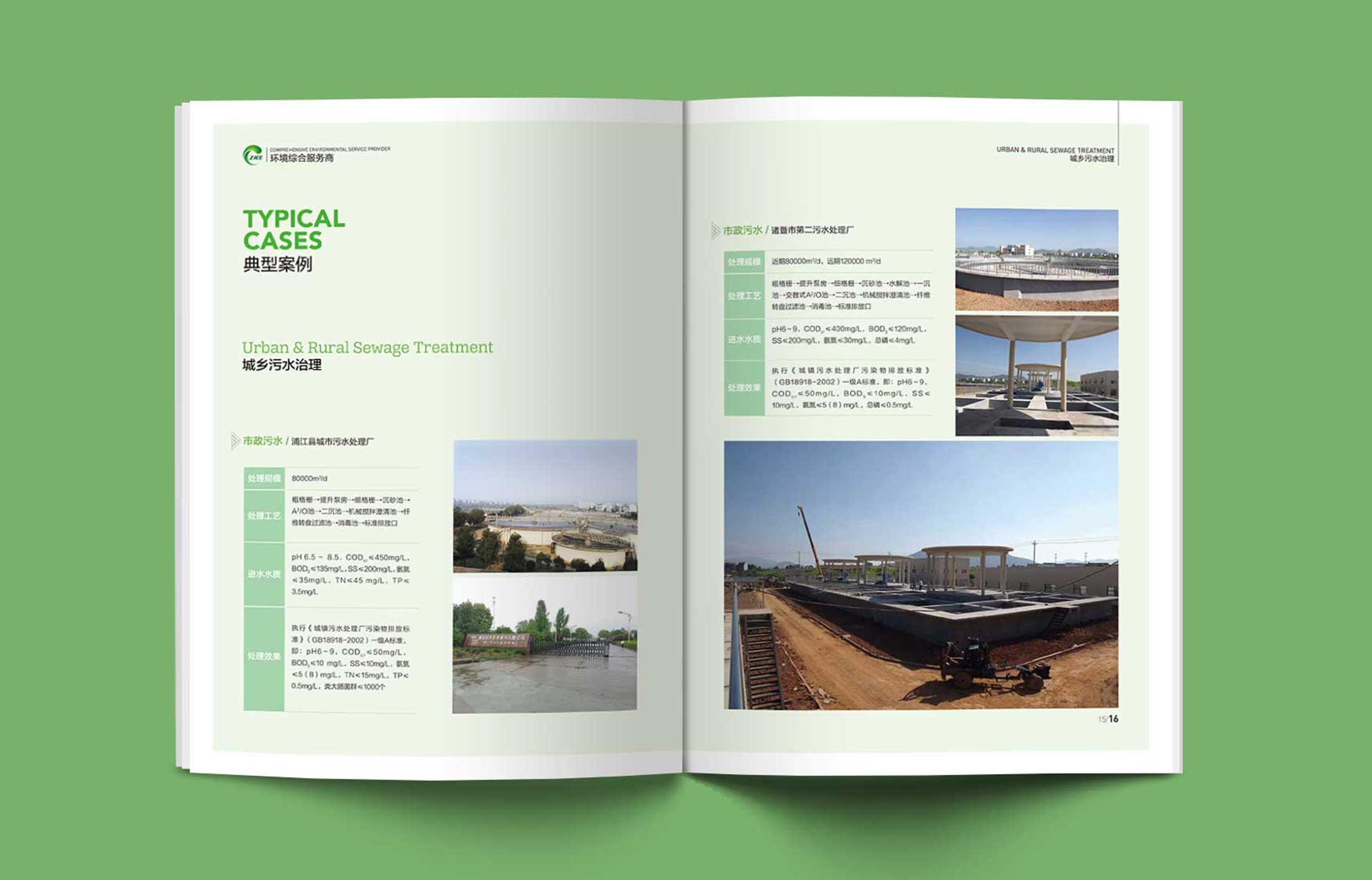 1596850255542367.jpg 4.jpg