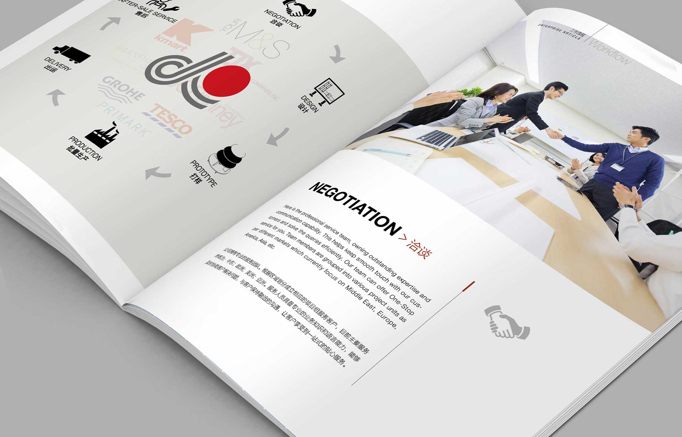 1596867744584883.jpg 2.jpg