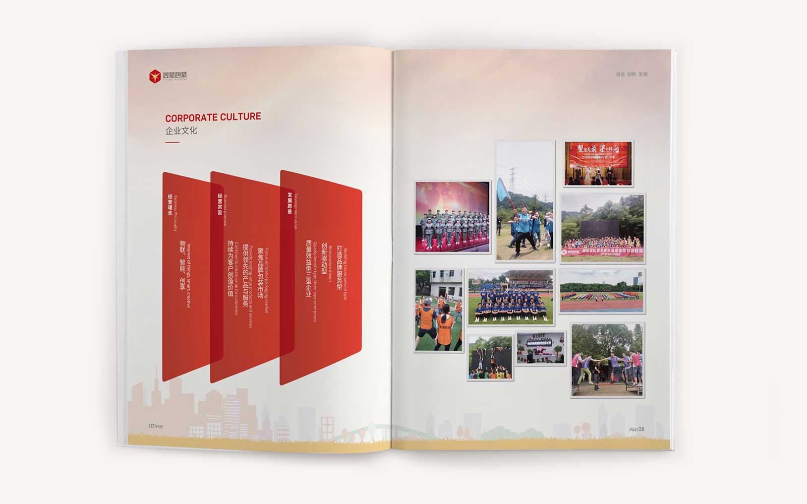 1597458160472947.jpg 5.jpg