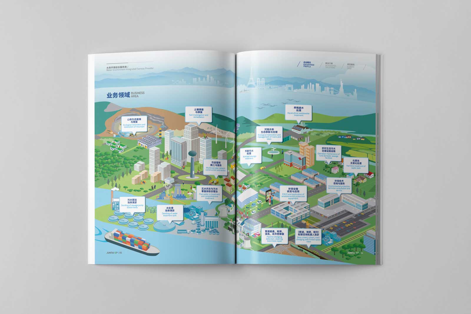 1599462334779907.jpg 03-3.jpg