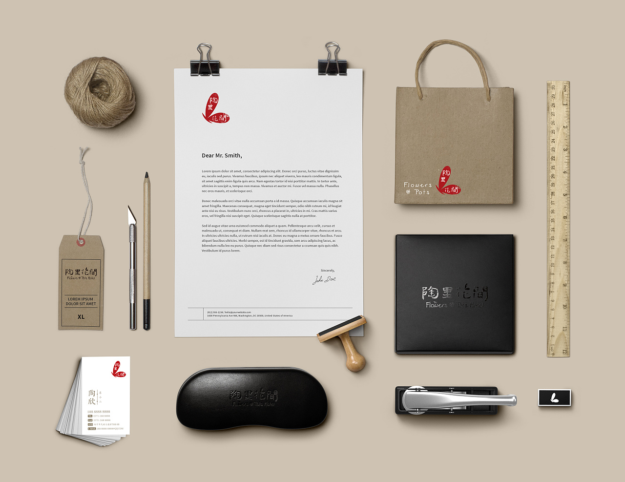 1600076934311582.jpg 20200912_174915_014.jpg