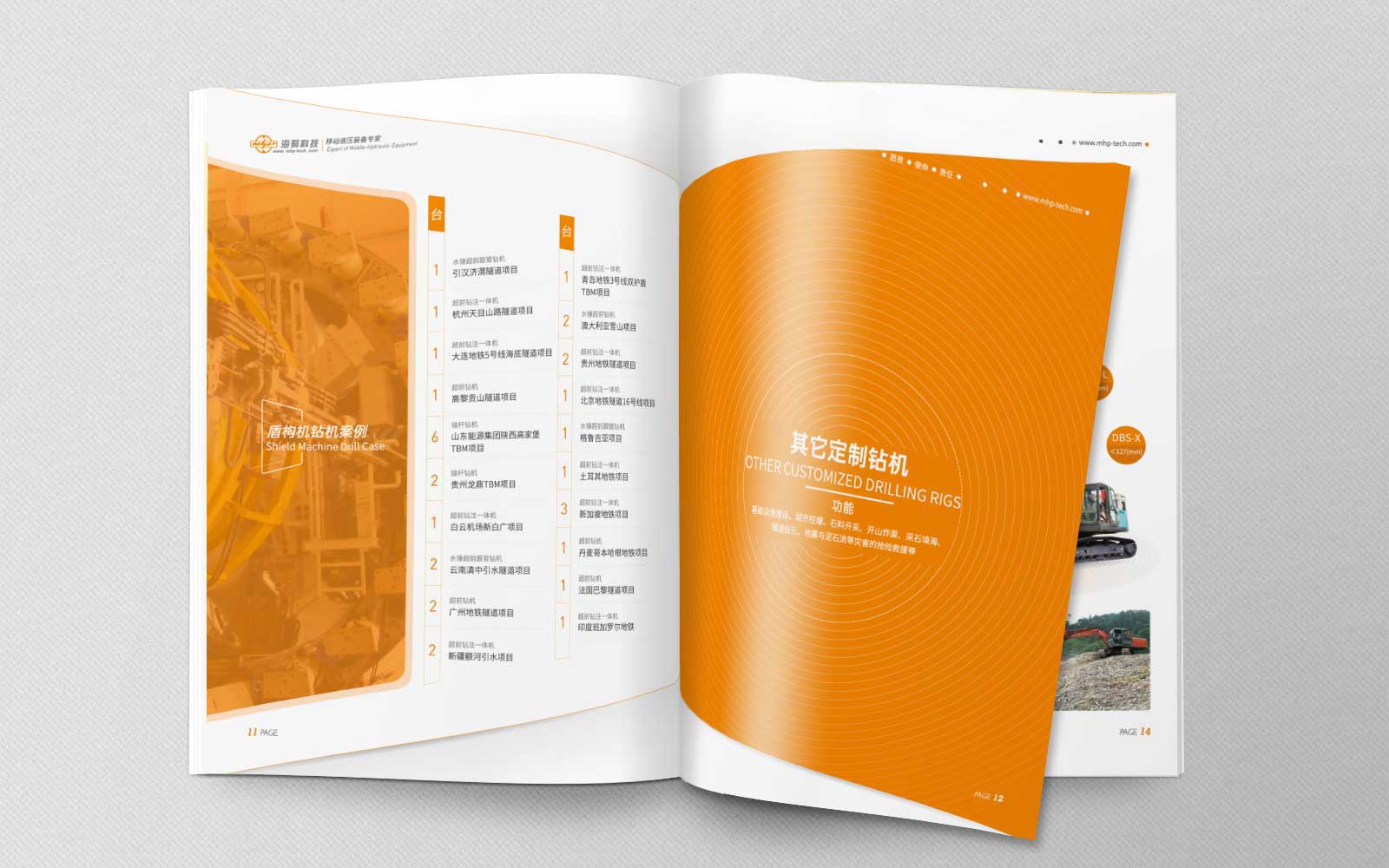 1608866328763921.jpg 6.jpg