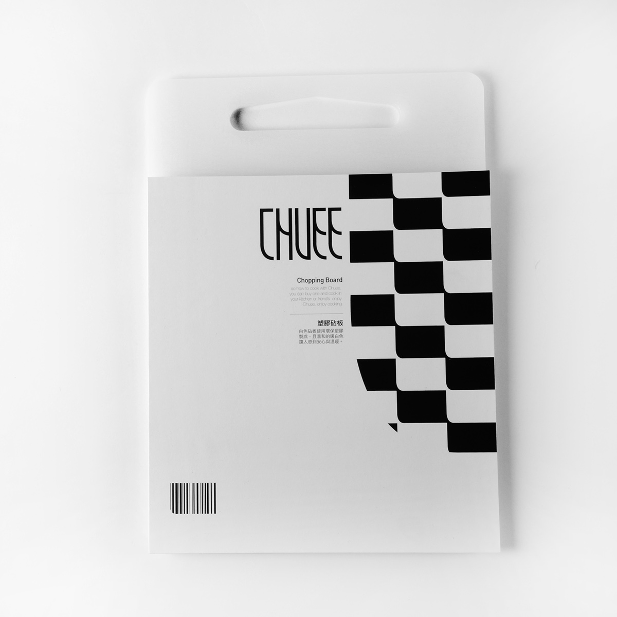 廚房用品創意包裝設計 廚房用品創意包裝設計