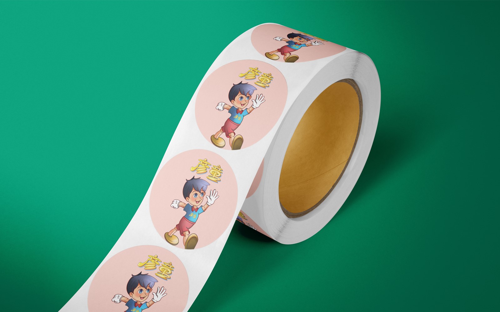 1626847335106184.jpg 1600484318681403.jpg