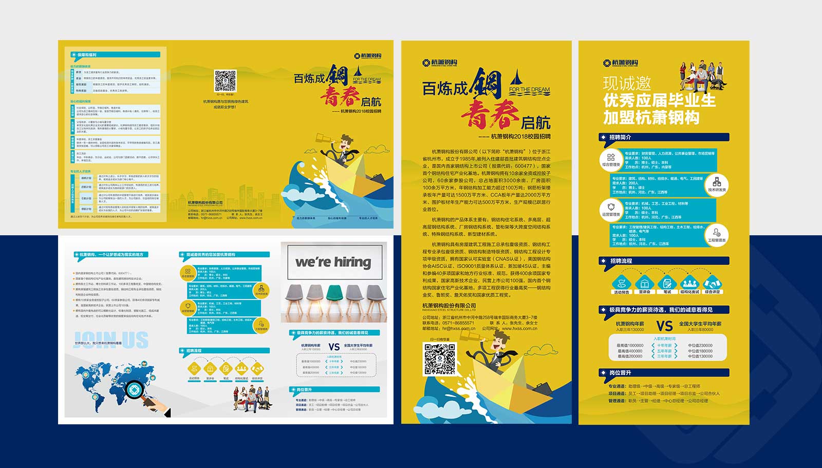 1627352950176081.jpg 1563274300217135.jpg