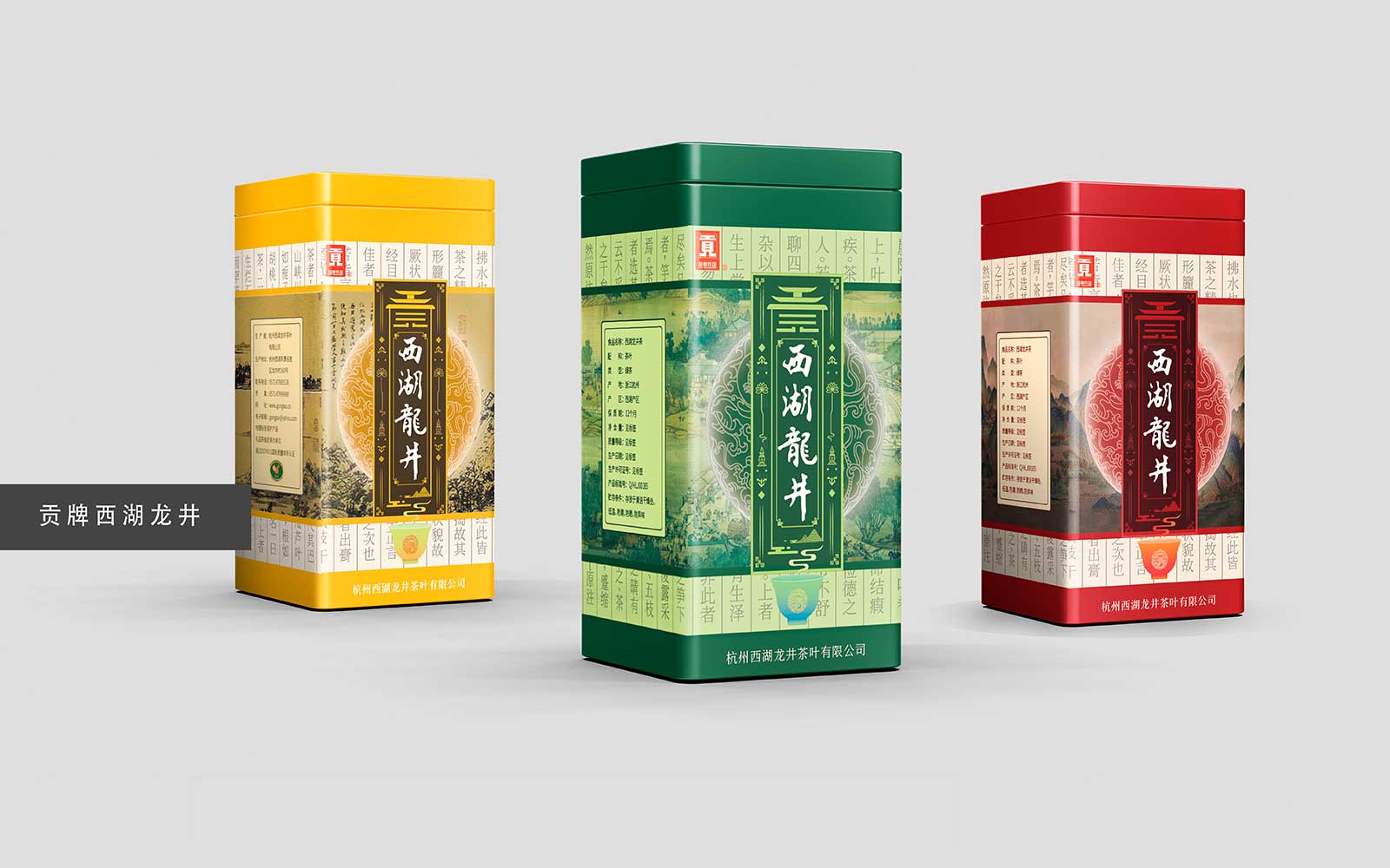 1628933371498489.jpg 1620092871269610.jpg