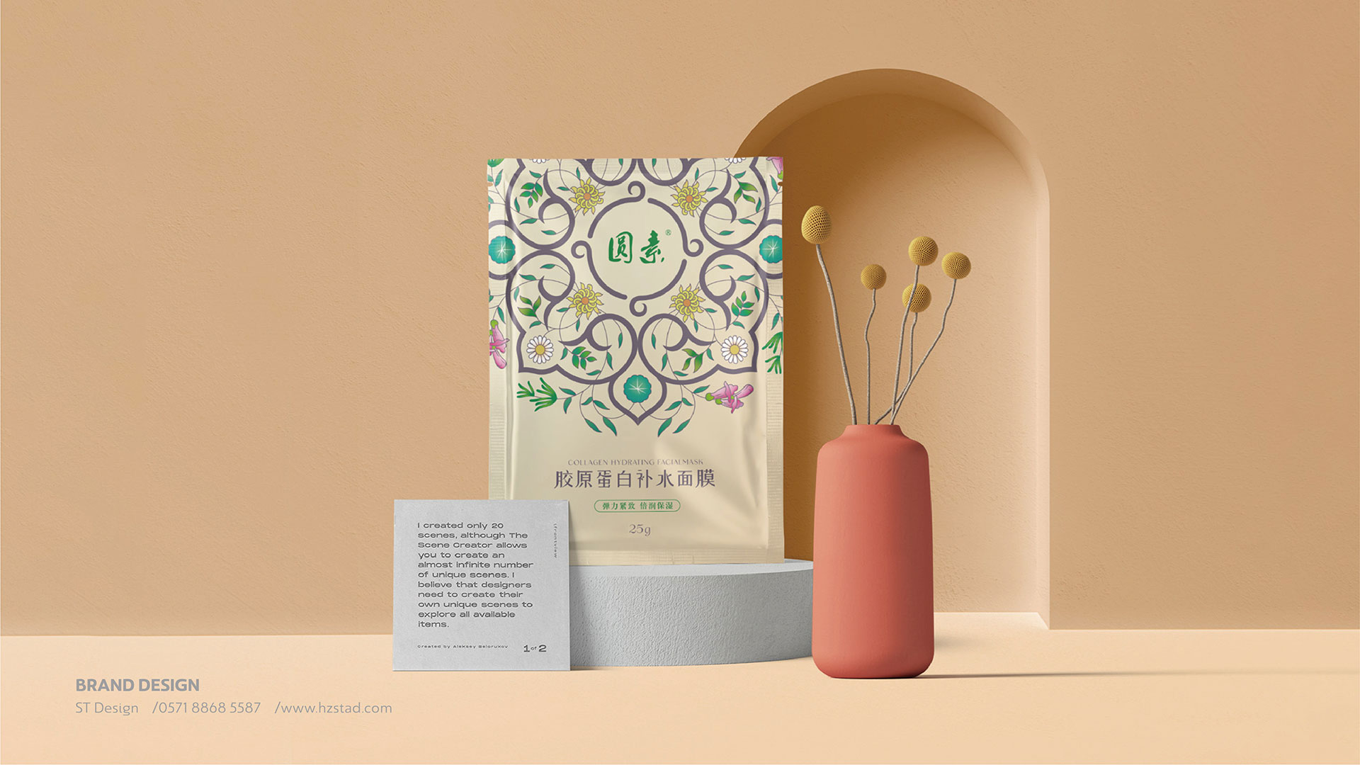 1633774677487690.jpg 20211009_172904_004.jpg