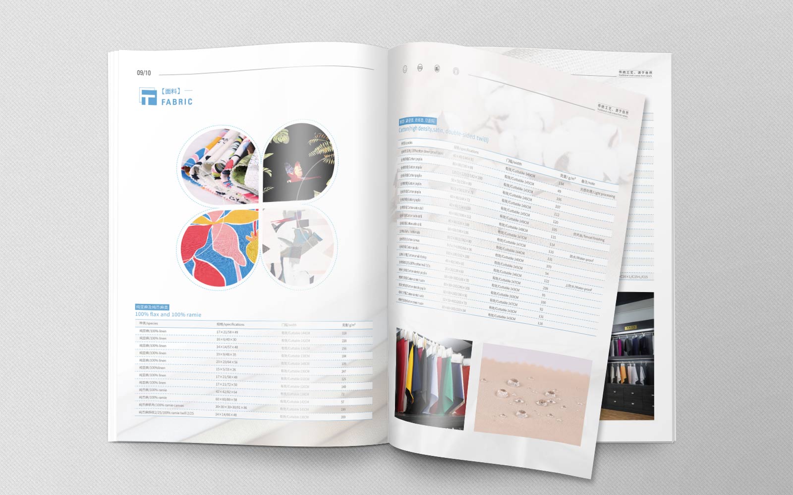 1633775199623698.jpg 4.jpg