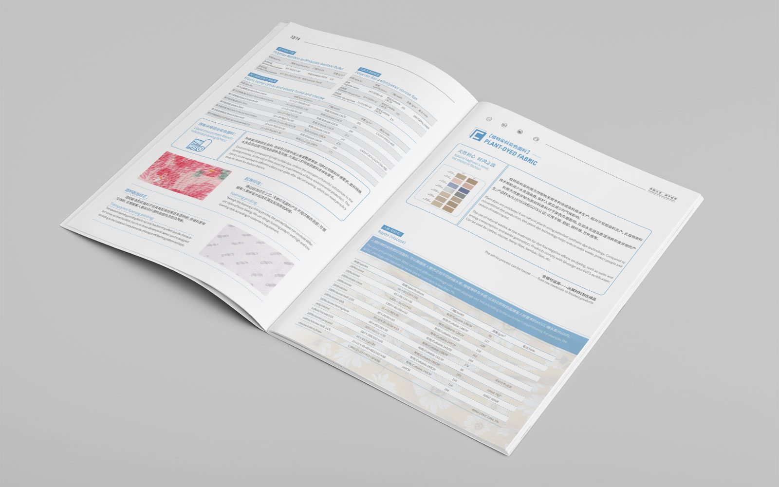 1633775259963757.jpg 5.jpg