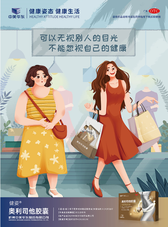 1639804996515825.png 1.png